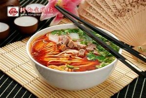Authentic Lanzhou Lamian (Guihua Road Branch)