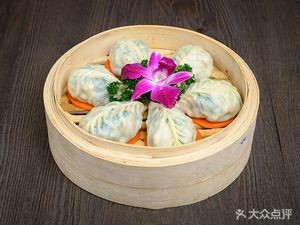 Old Shanghai Dumplings (Guigah Street)