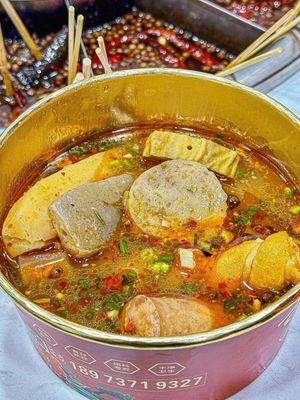 Ancient Method Boiled Spicy Hot Pot (Guihuashu Street Store)