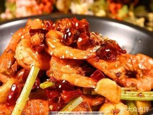Weige Restaurant
