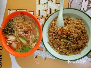 Xiangjia Canteen (Changde Noodles Shop)