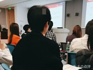 ByteDance