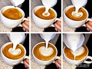 Molly Flower International Hotel · Molly Coffee (Jinxing Middle Road Branch)