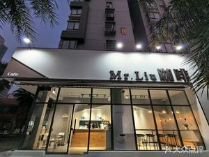 Mr. Liu Coffee (Future City Store)