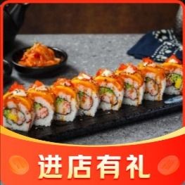 Fish Sushi (Times Square Store)