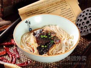 Niu Long Zi Tianjin Beef Noodles (Xianjia Store)
