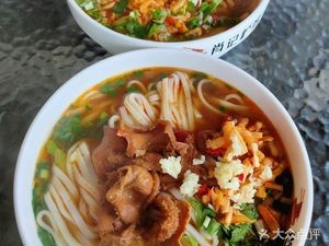 Xiaoji Noodle House