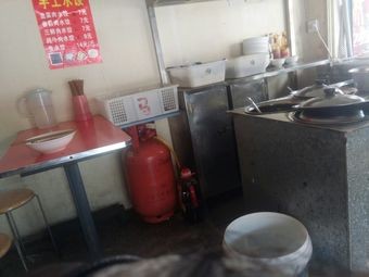 Jinshi Beef Noodles (Jinxing South Road Store)