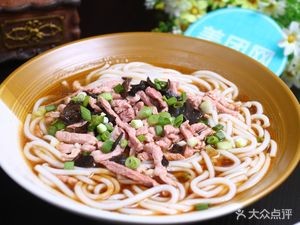 Wu Ming Rice Noodle Shop (Duying Road Store)