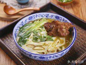 Authentic Lao Hengyang Rice Noodles with Pork (Xiao Gongwan Community Branch)
