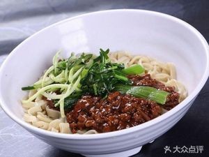 Hangzhou Dumplings (Aerospace Store)