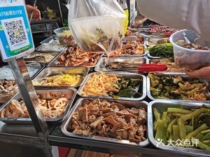 Hu's Special Pan-Fried Dumplings with Hot Pot