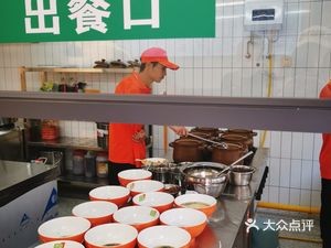 Deng's No.7 Noodle Shop (Hexi Wangfu Jing Store)