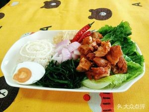 Da Mi Jia · Taiwan Chicken Cutlet Rice