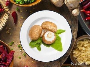 Chongqing Chicken Pot (Chicken Gong Bao)