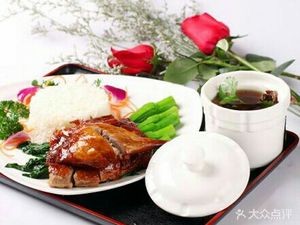 Cantonese Roast Duck Rice (Hunan University North Campus Branch)
