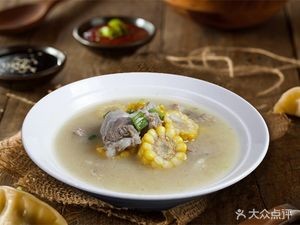 Xiaoyao Cooker · Wooden Bucket Rice (West Bus Station Branch)