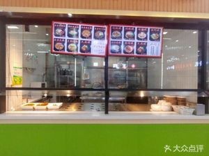 Longjiang Pig Trotter Rice (Business Vocational College Branch)
