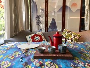 Shi Sui Ji Food Therapy Mountain Villa
