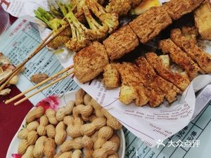 Xinjiang Aleyaxi Lamb Barbecue