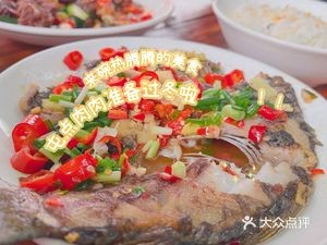 Aunt Yue's Home-style Cuisine