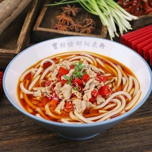 Baogulao Shaoyang Rice Noodles