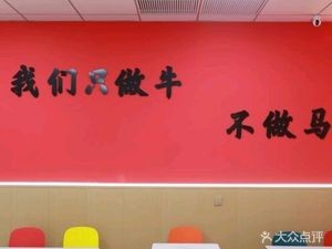 Hengshan Wanglei Beef Noodles (Qingshan Branch)