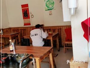 Liu Shi Flour Shop (Yangguang Branch)