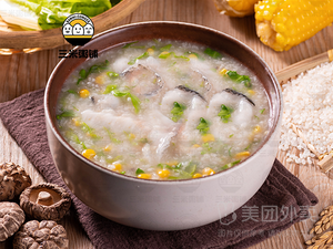 Three Meter Porridge Shop (Lei Feng Avenue Branch)