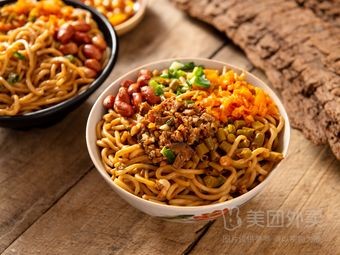 He Fei Noodles (Xianjia Xincun Branch)