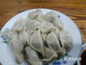 Northeast Shenyang Dumpling House (Xianjiahu Road Branch)