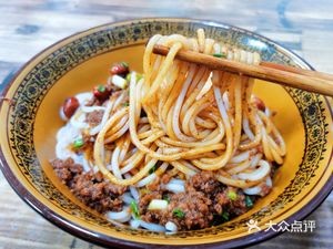 Authentic Changde Rice Noodles (Time Square Store)