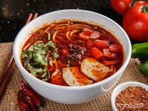 Wu Fu Dumplings (Wangchengpo Branch)