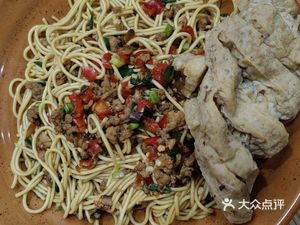 Two Families Dumpling Shop