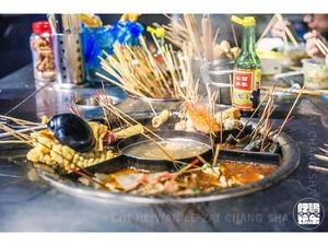 Zhou's Spicy Hot Pot (Yumin Community Store)