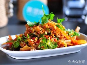 New Love Spicy Hot Pot (Business Vocational College Branch)