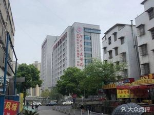 LiuYang Steamed Dishes (Bajiatang Community Branch)