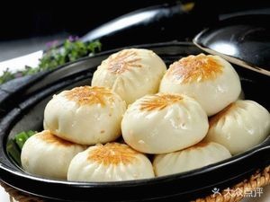 Sanjin Soup Dumplings (Jinmao Yue Branch)