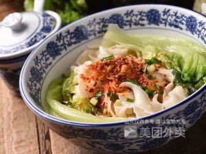 Luoyi De