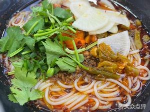 Yu Ge Da Ba Mouth (Jinmao Bay Branch)