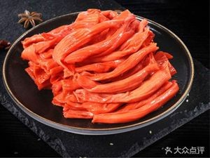 Changde Duck King (Baijiatang Community Branch)
