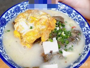 Wuji Fish Noodles (Jinmao Store)
