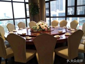 Pusirui Restaurant