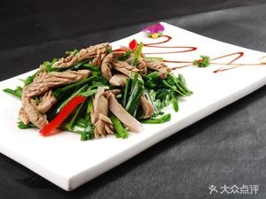 Dongtun Noodle Shop
