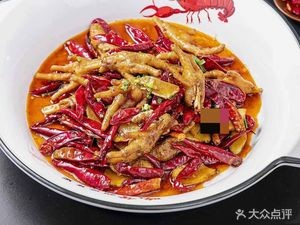 Bo Ji Food City