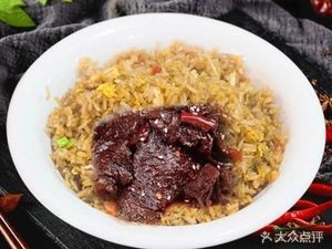 Jin Shi Beef Noodle (Gao Sheng Store)