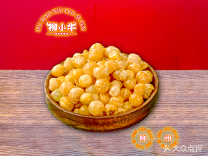 Liu Xiao Niu Liuzhou Luosifen Store (Yuhua District Store)