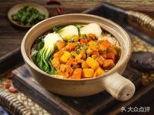 Xiao Fan Fan (Guangming Business Center Branch)