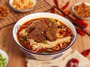 Duck Rice Noodles Shop (Former Railway Academy Store)