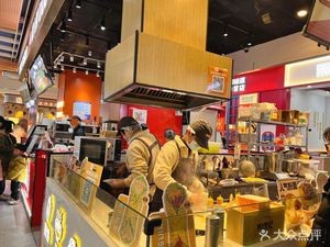 Pancake Record (Huijin Tianhong Store)